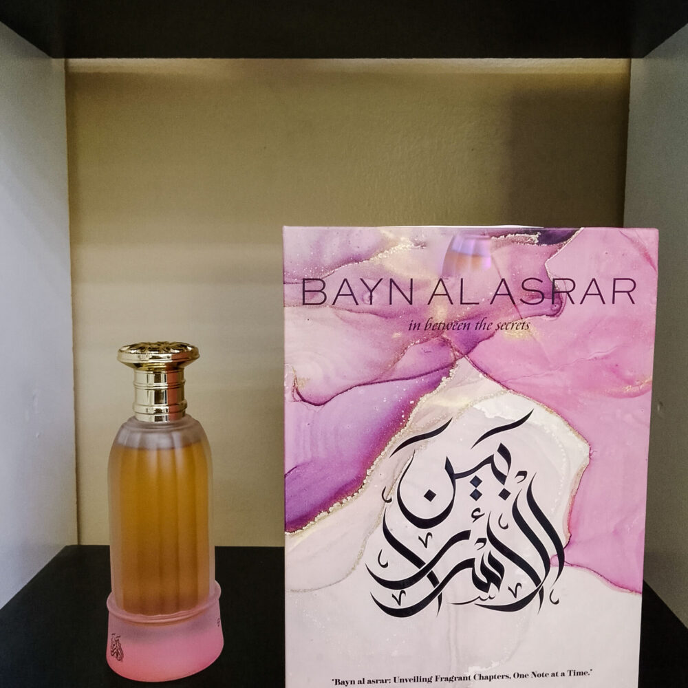 IMG_20260525_094930 Bayn AL Asrar