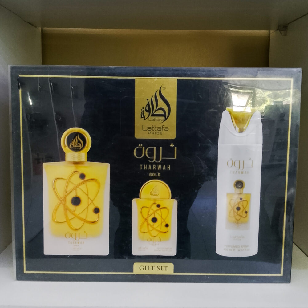 IMG_20260525_100711 Tharwah Gift Set