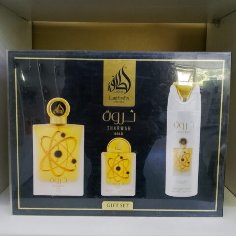 Tharwah Gift Set