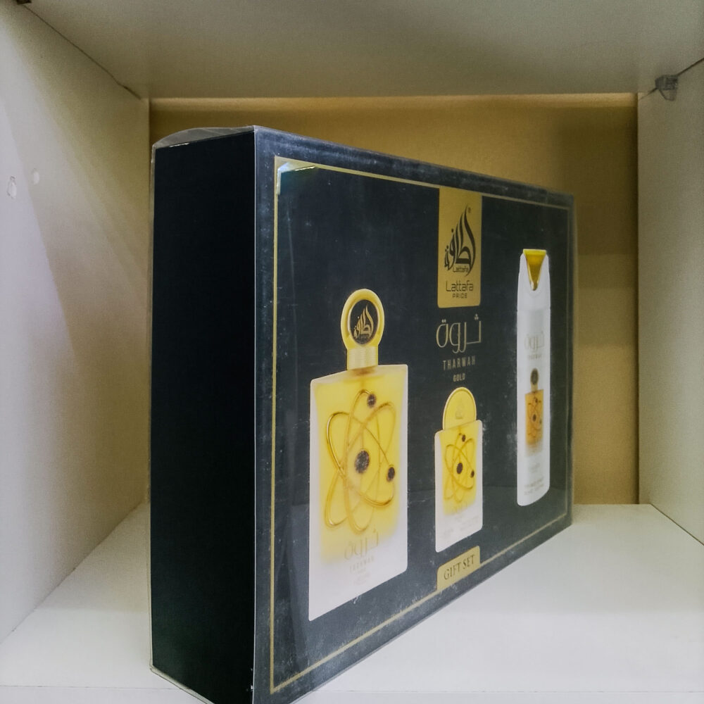 IMG_20260525_100728 Tharwah Gift Set