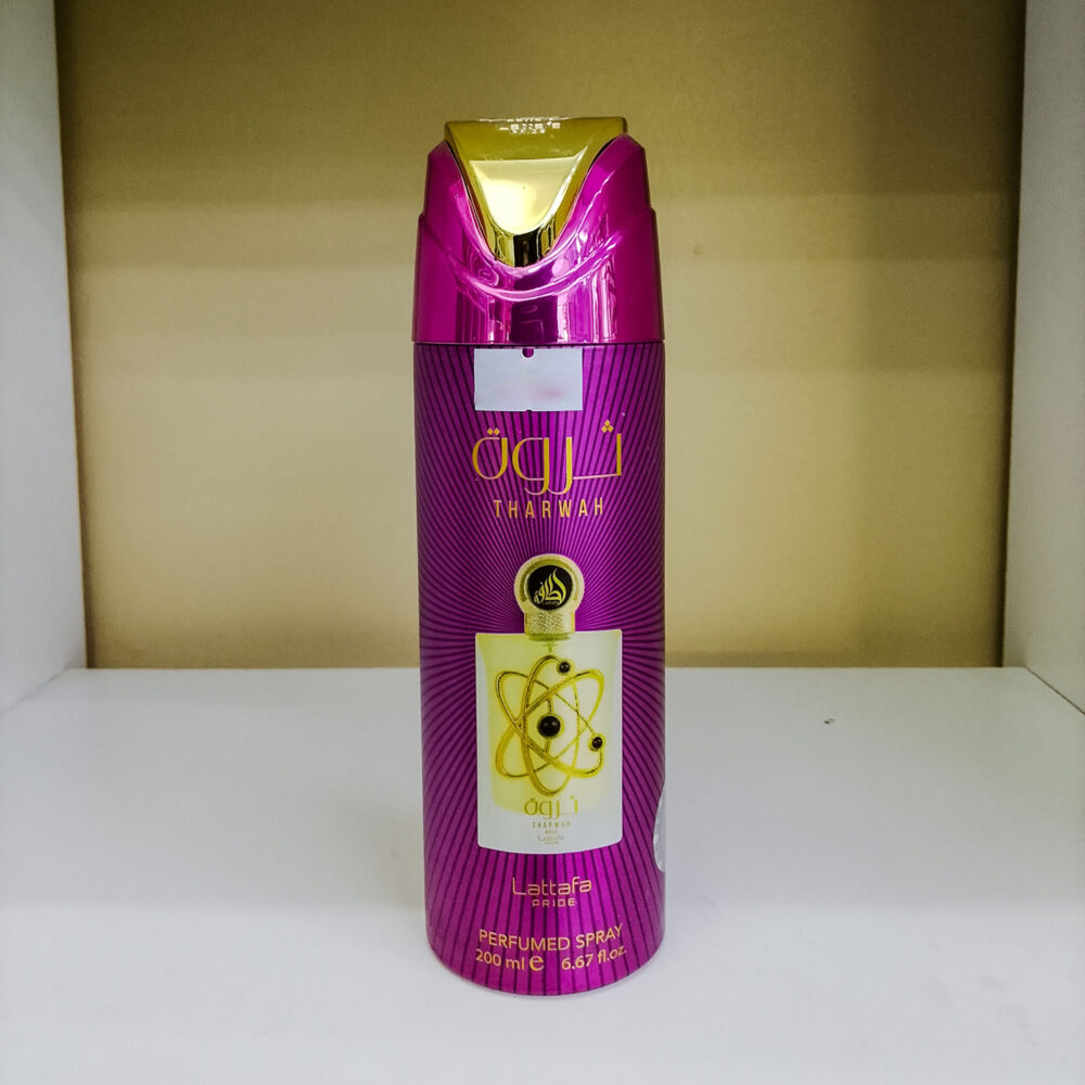 IMG_20260525_100803 Tharwah Perfumed Spray