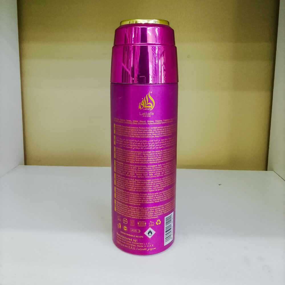 IMG_20260525_100810 Tharwah Perfumed Spray