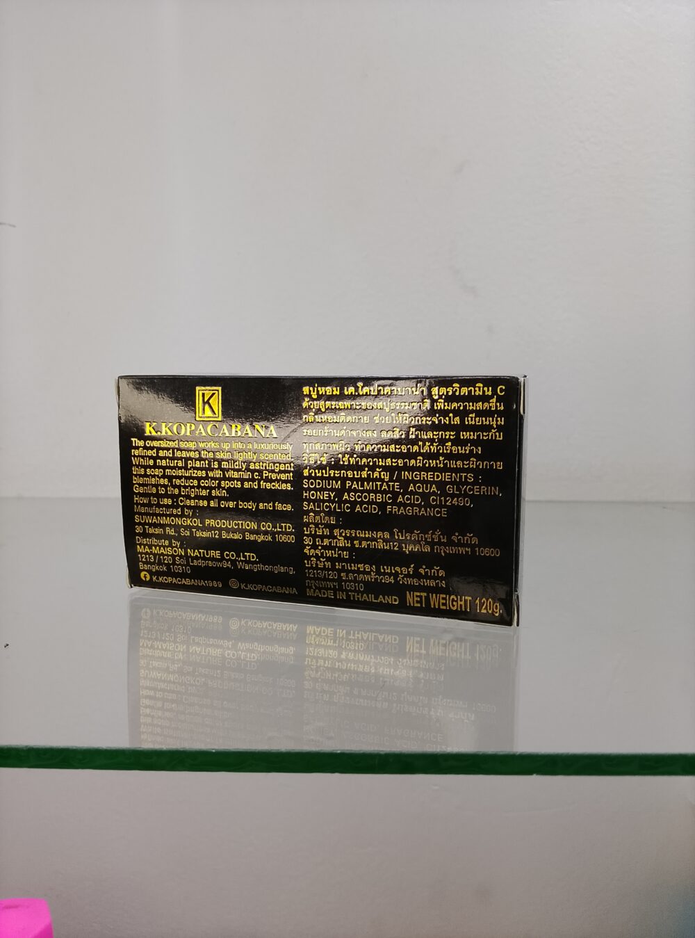 IMG_20260529_112427 USA soap