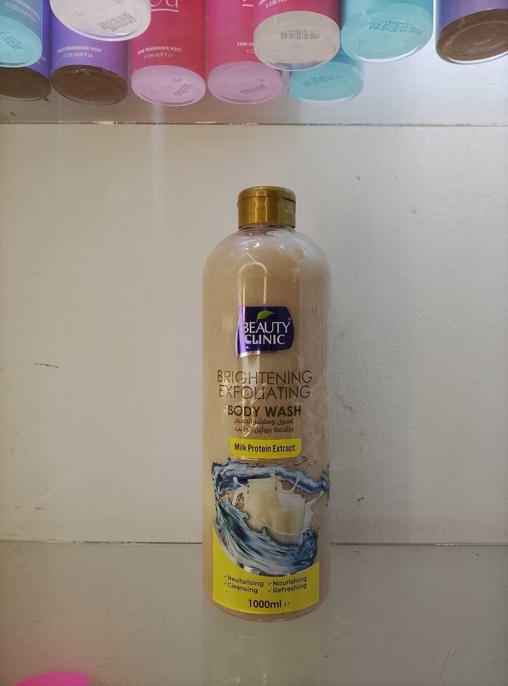 beauty clinic showergel