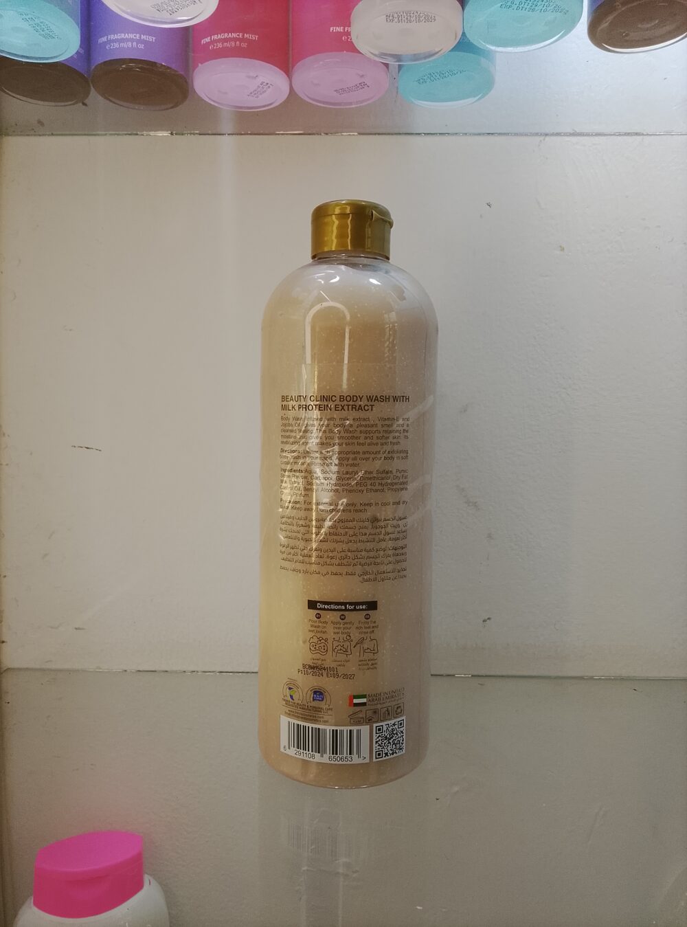 beauty clinic showergel
