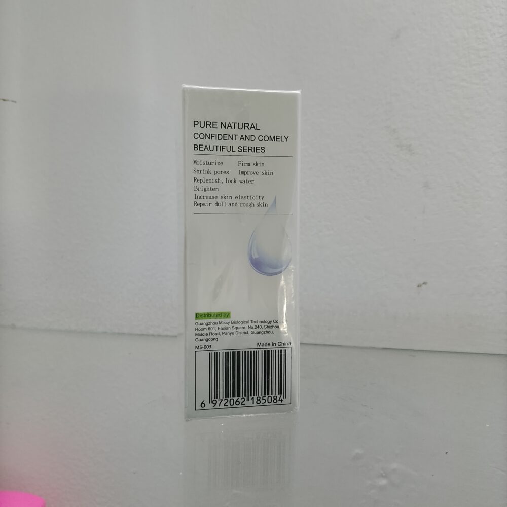 IMG_20260530_090742 isnermile serum