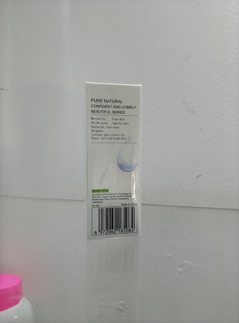 IMG_20260530_090742 isnermile serum