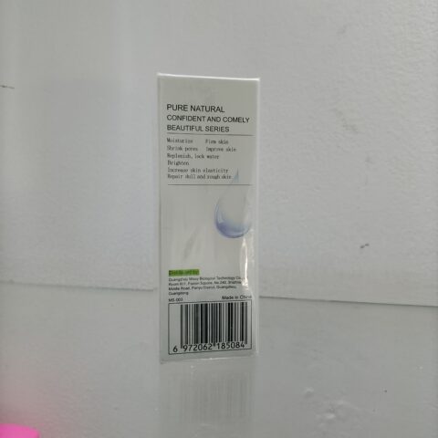 IMG_20260530_090742 isnermile serum