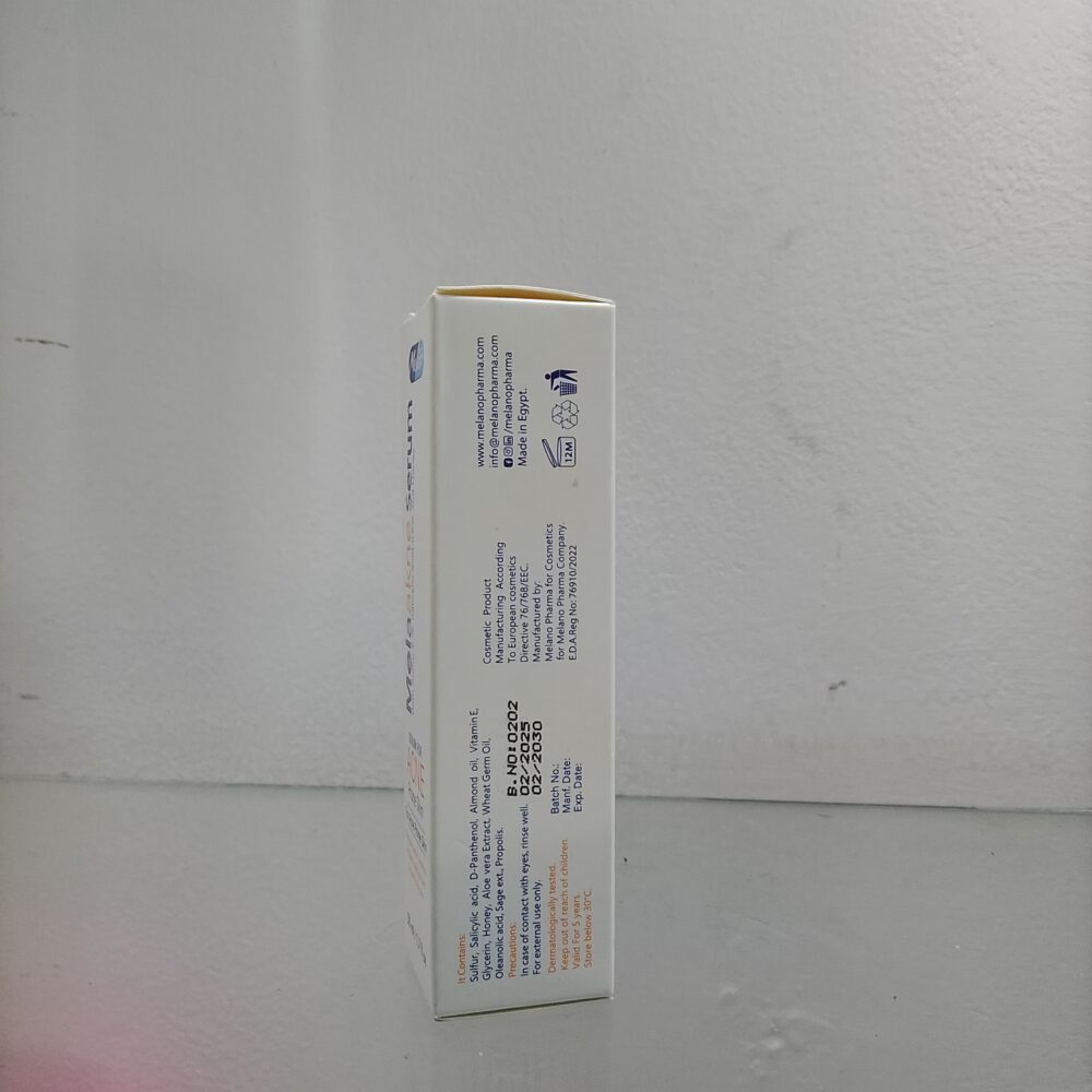 IMG_20260530_090800 melakne serum