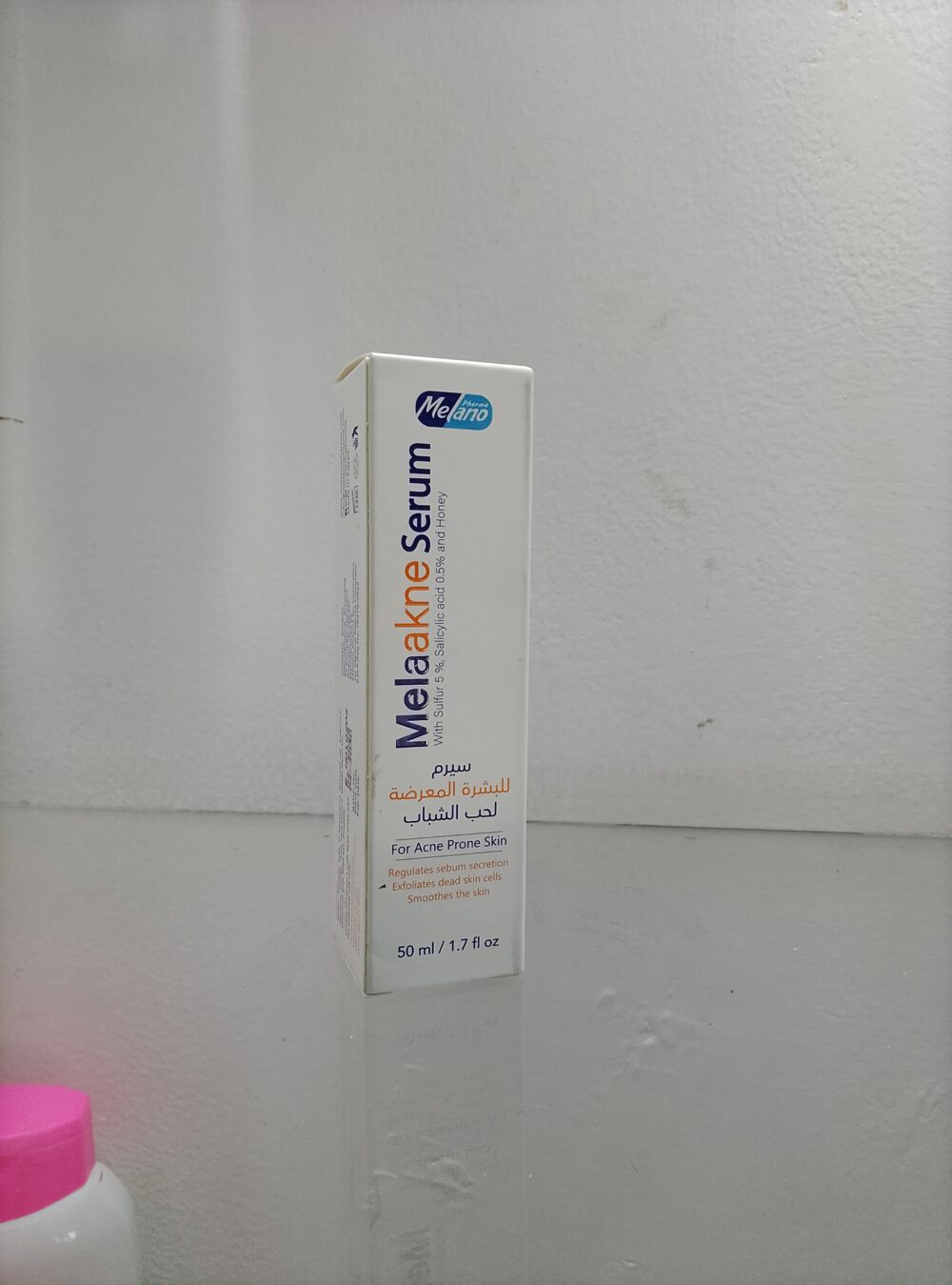 IMG_20260530_090804 melakne serum