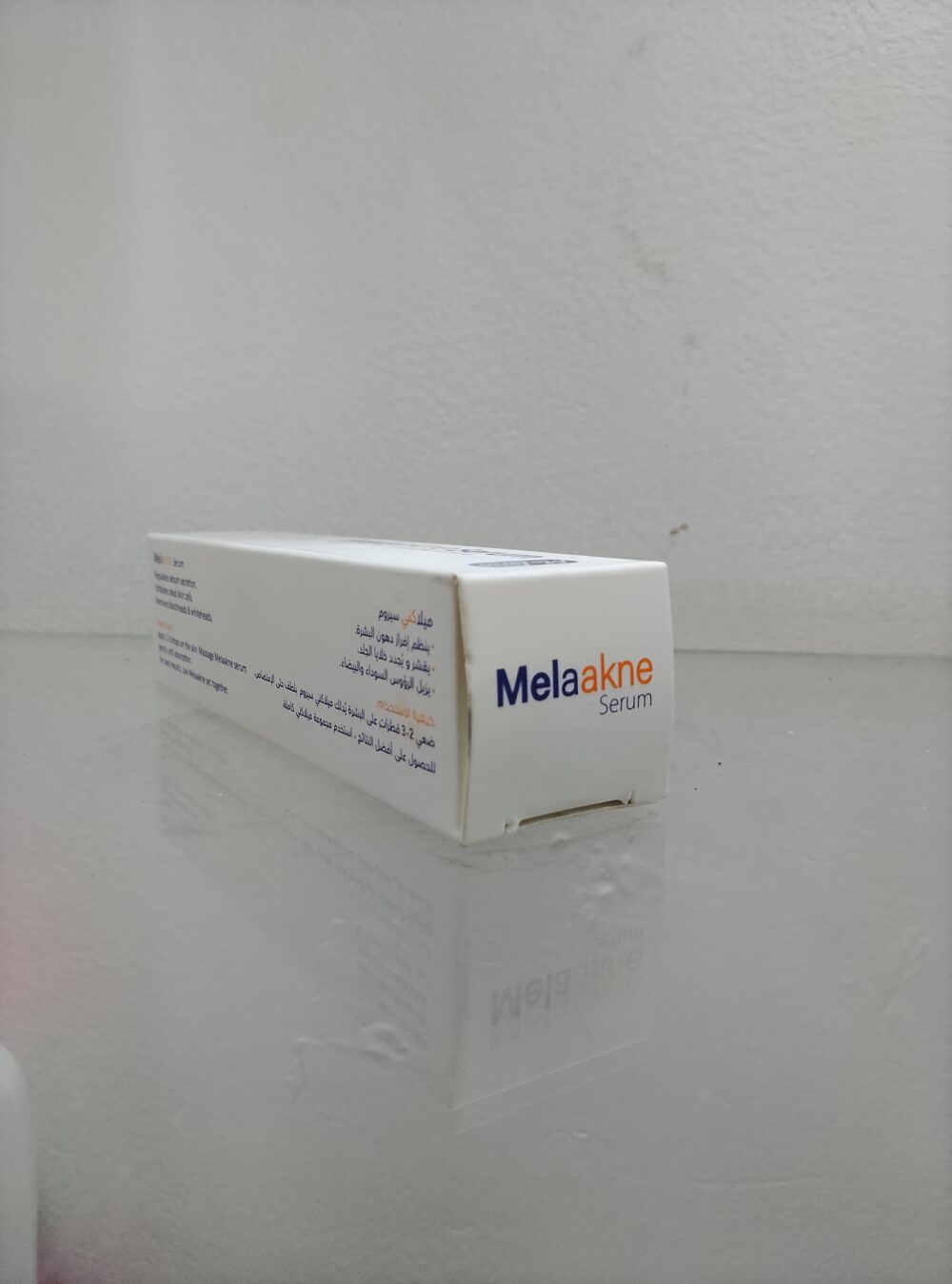 IMG_20260530_090811 melakne serum
