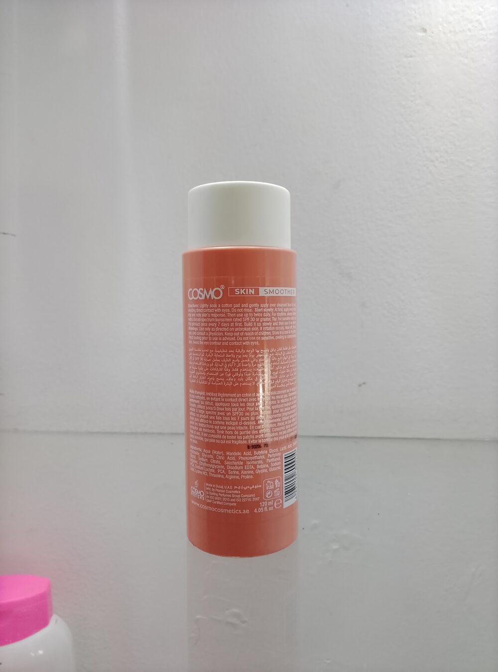 IMG_20260530_091019 cosmo exfoliant