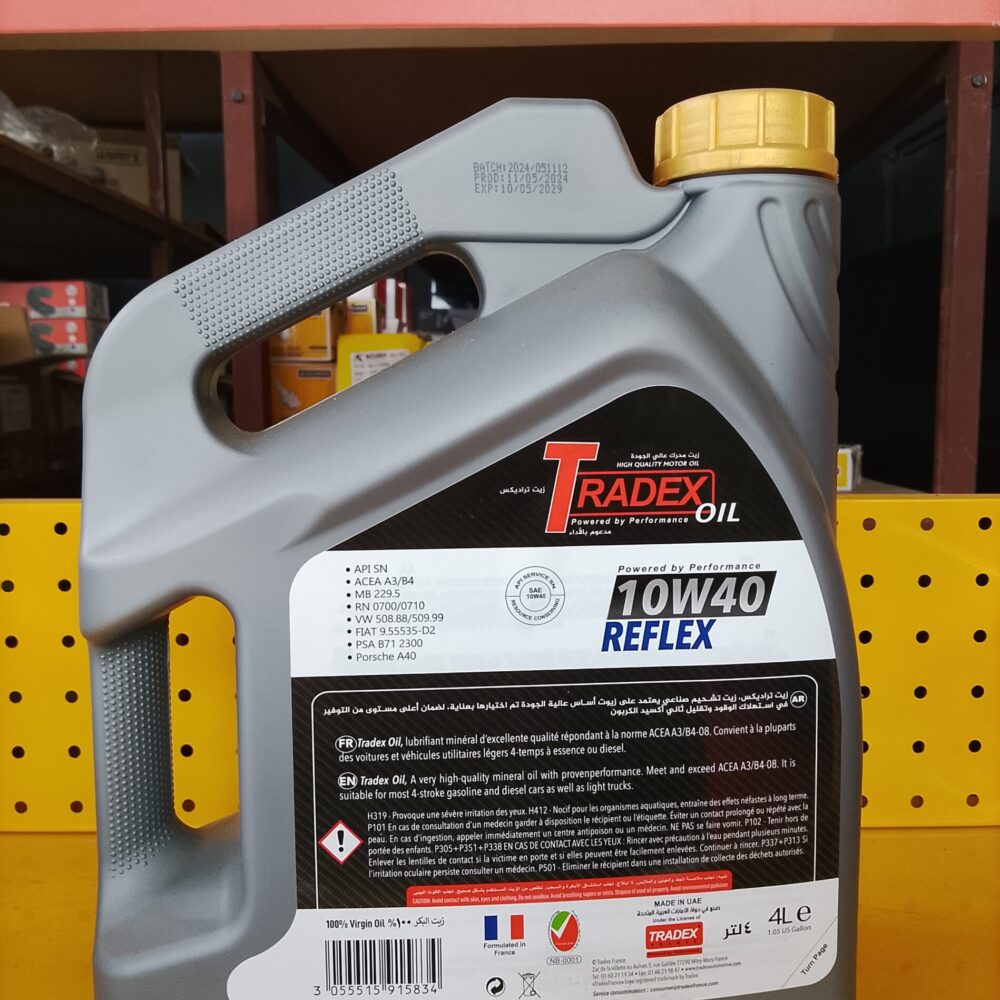 IMG_20260603_132429 Tradex Oil (10W-40 Reflex) 4L