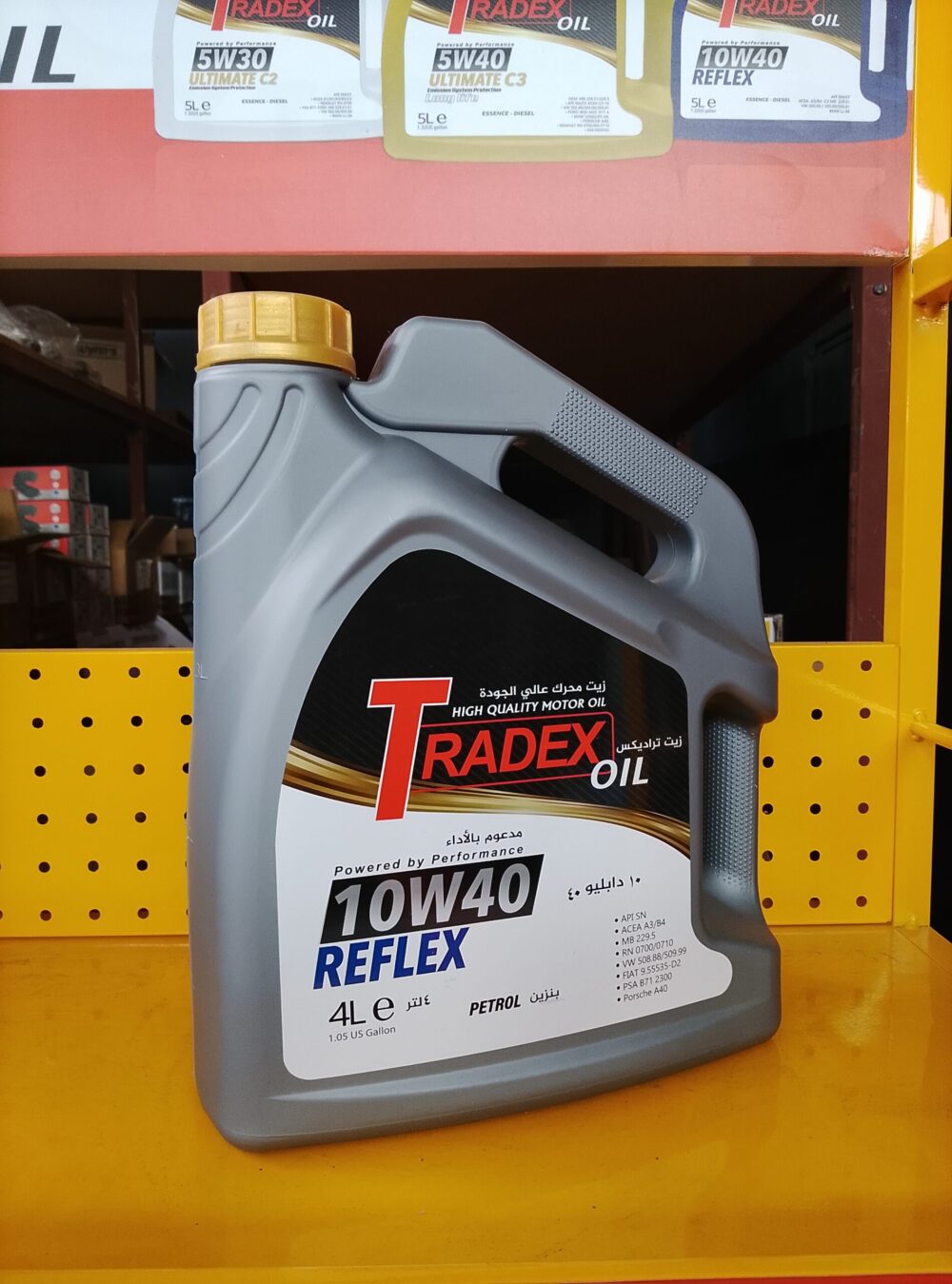 IMG_20260603_132711 Tradex Oil (10W-40 Reflex) 4L