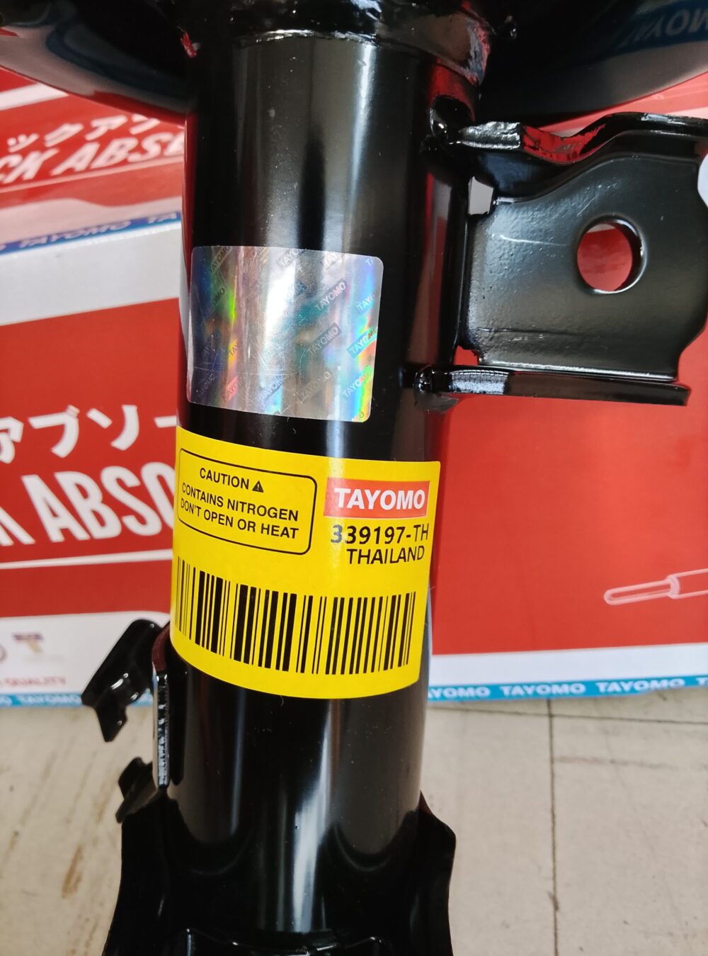 Tayomo Shock Absorber Front Right (Part No. 334472)