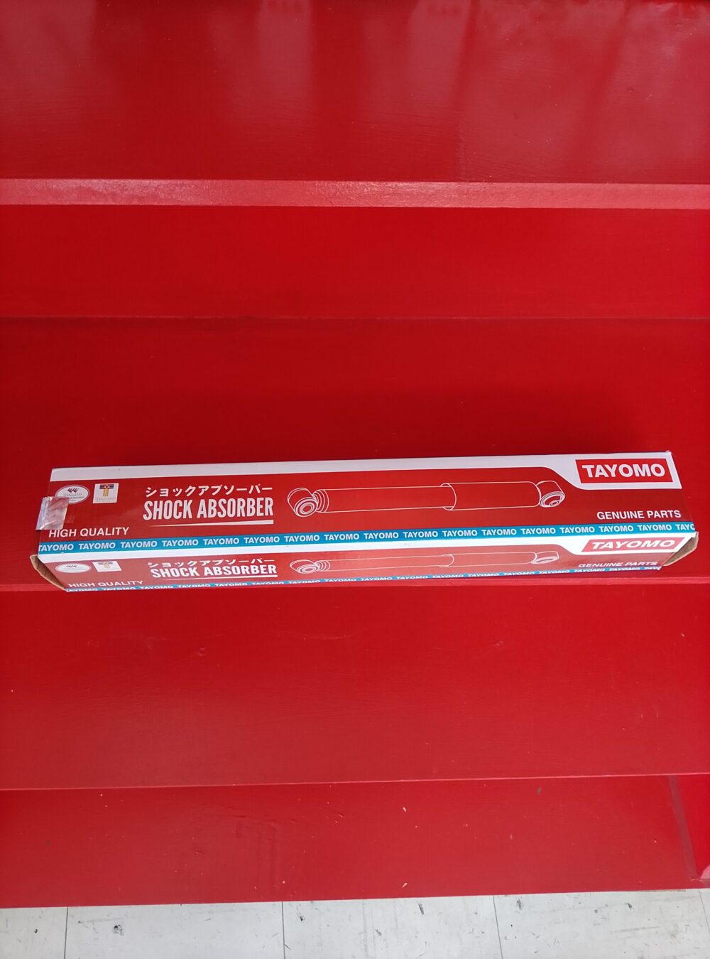 IMG_20260603_143403 Tayomo front shock absorbe (Part No. 344493)