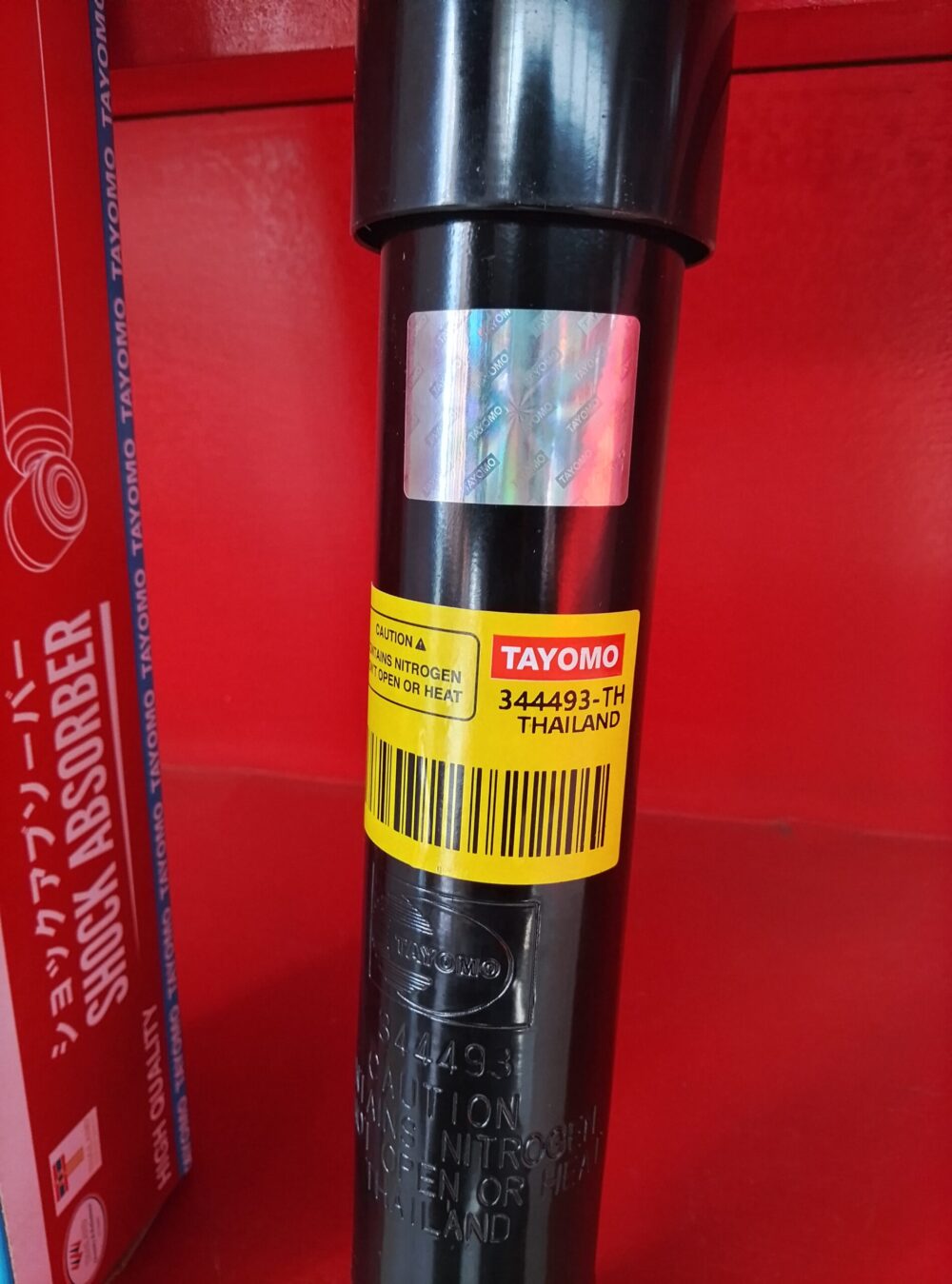 IMG_20260603_143604 Tayomo front shock absorbe (Part No. 344493)