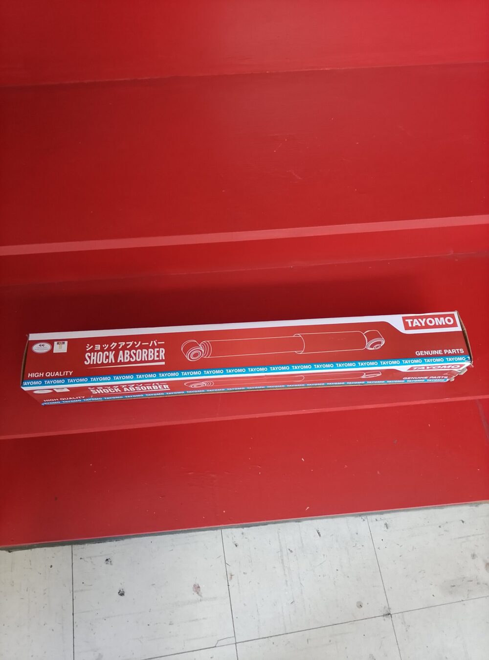 IMG_20260603_144330 Tayomo front shock absorber (Part No. 345044)