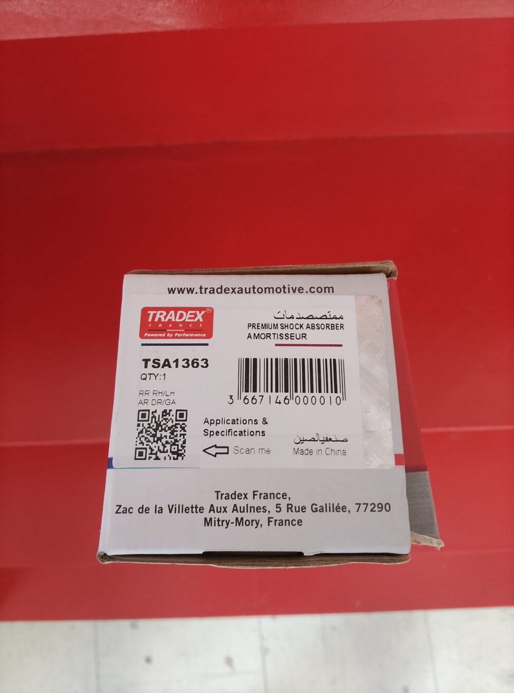 IMG_20260603_144719 Tayomo rear shock absorber (Part No. 343465)