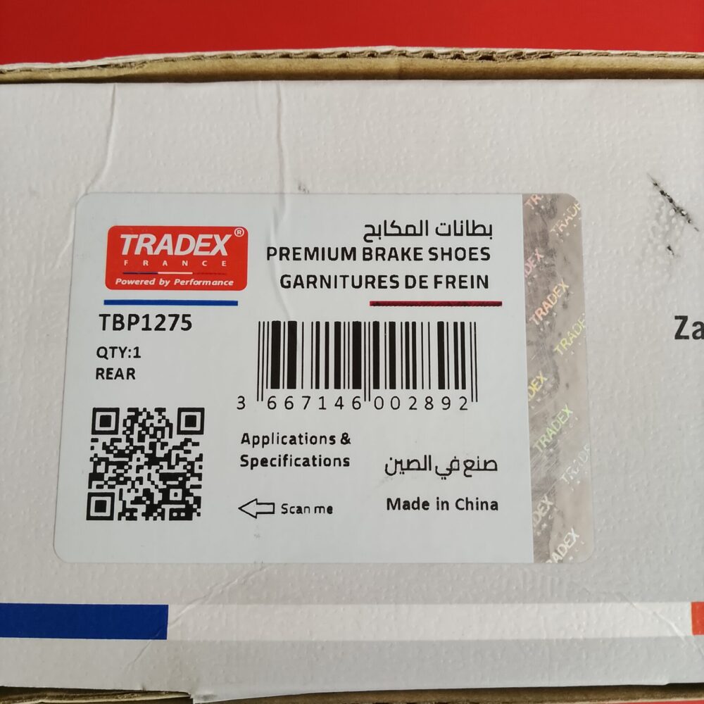 IMG_20260603_155215 Tradex France Premium Rear Brake Shoe Set (Part No. TBP1275)