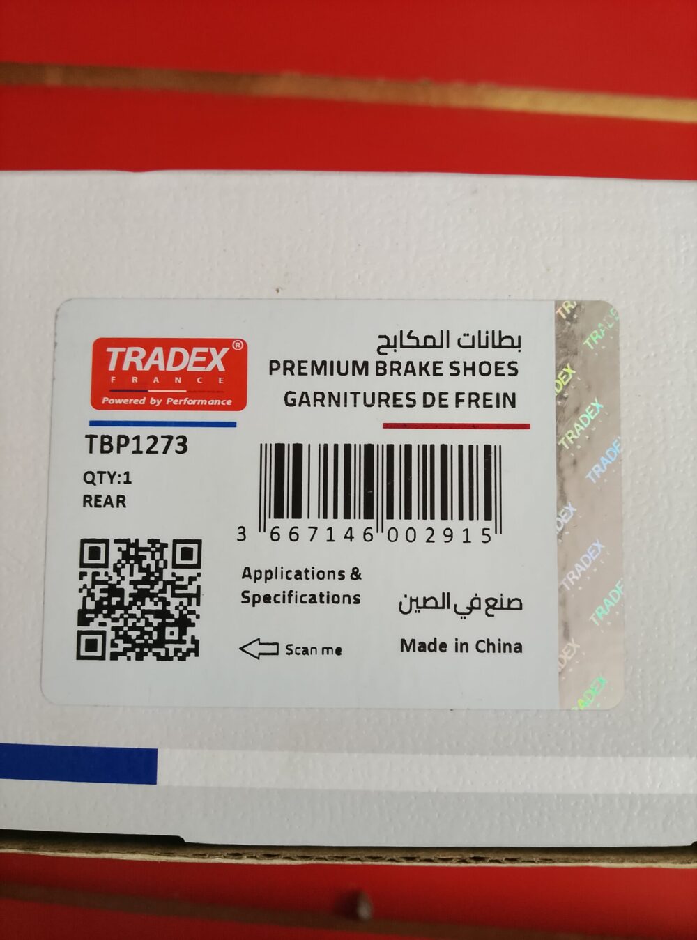 Tradex France Premium Rear Brake Shoe Set (Part No. TBP1272)