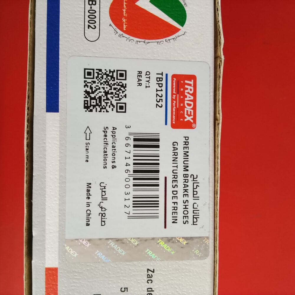 IMG_20260603_155811 Tradex France Premium Rear Brake Shoe Set (Part No. TBP1252)