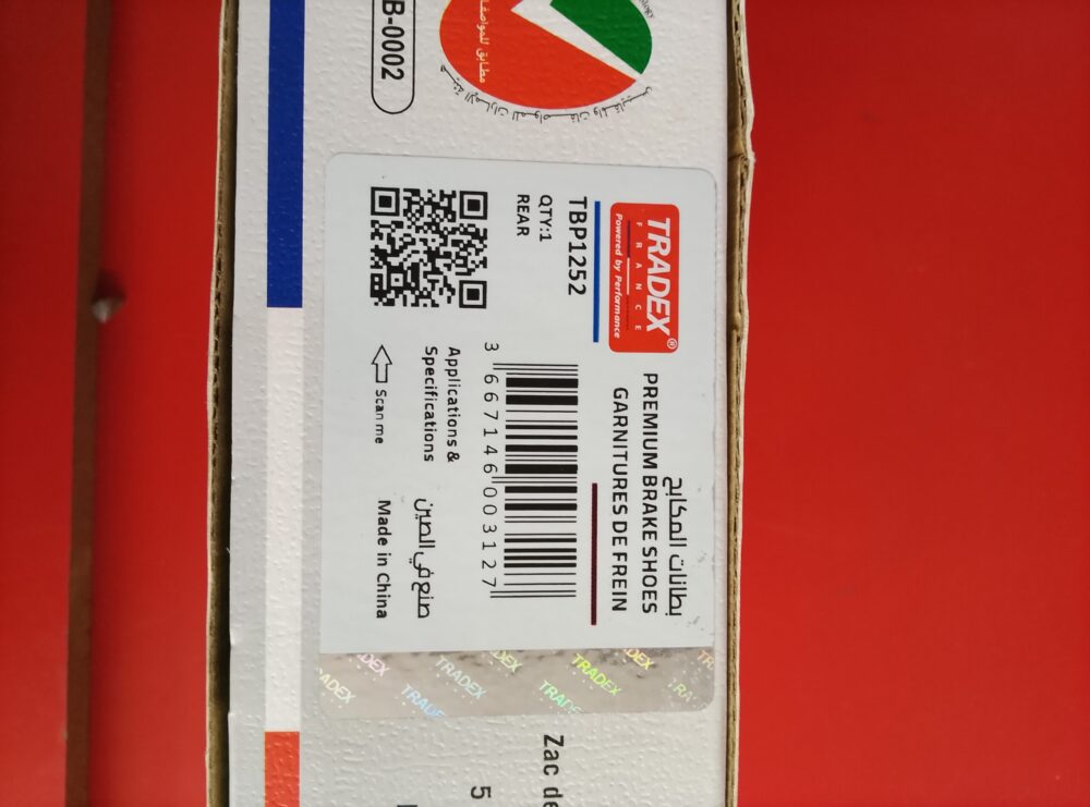 IMG_20260603_155811 Tradex France Premium Rear Brake Shoe Set (Part No. TBP1252)