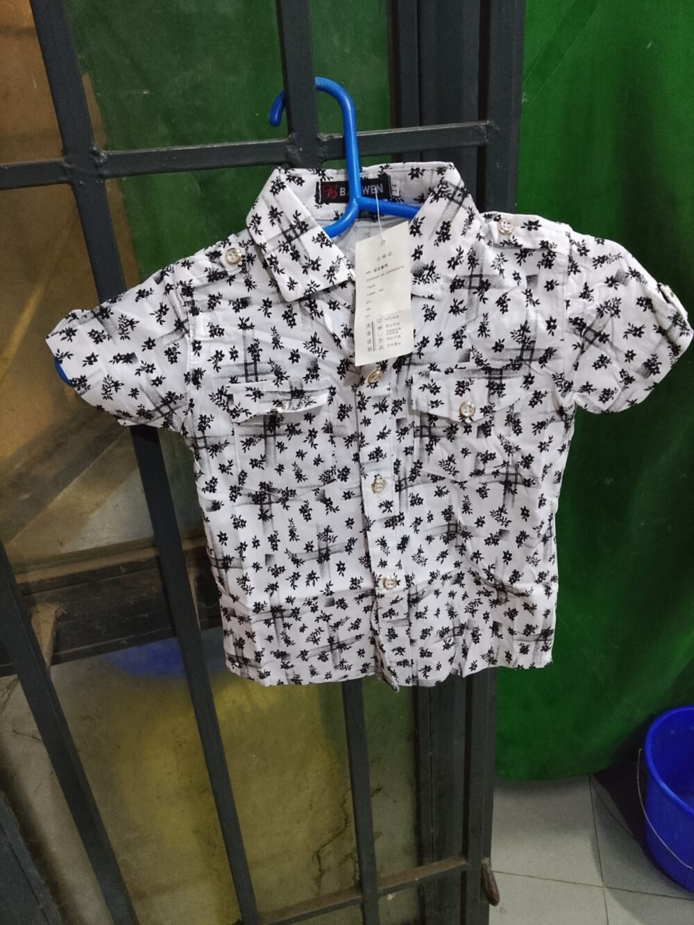 Shirt