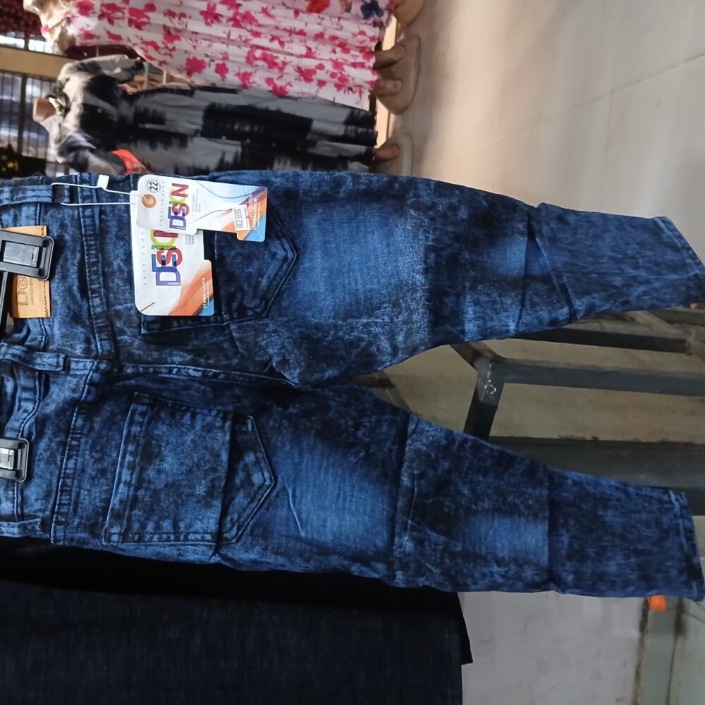 Trouser