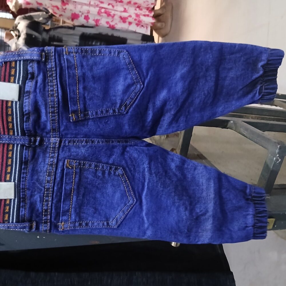 Trouser