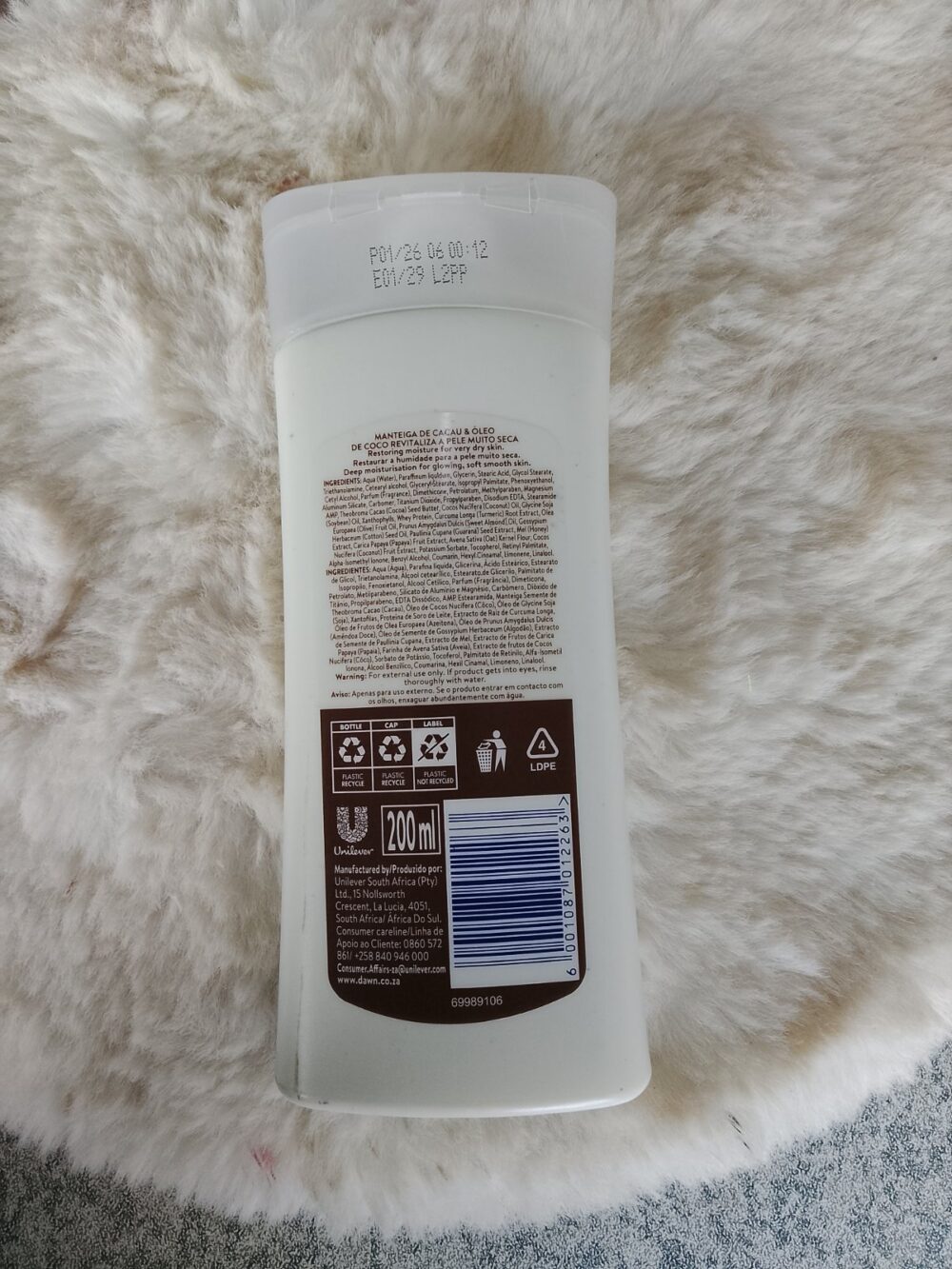 gallery-20260616112613365 body lotion
