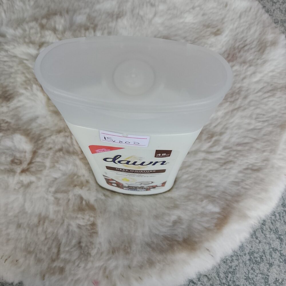 gallery-20260616112631876 body lotion