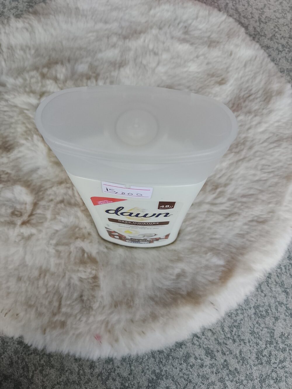 gallery-20260616112631876 body lotion