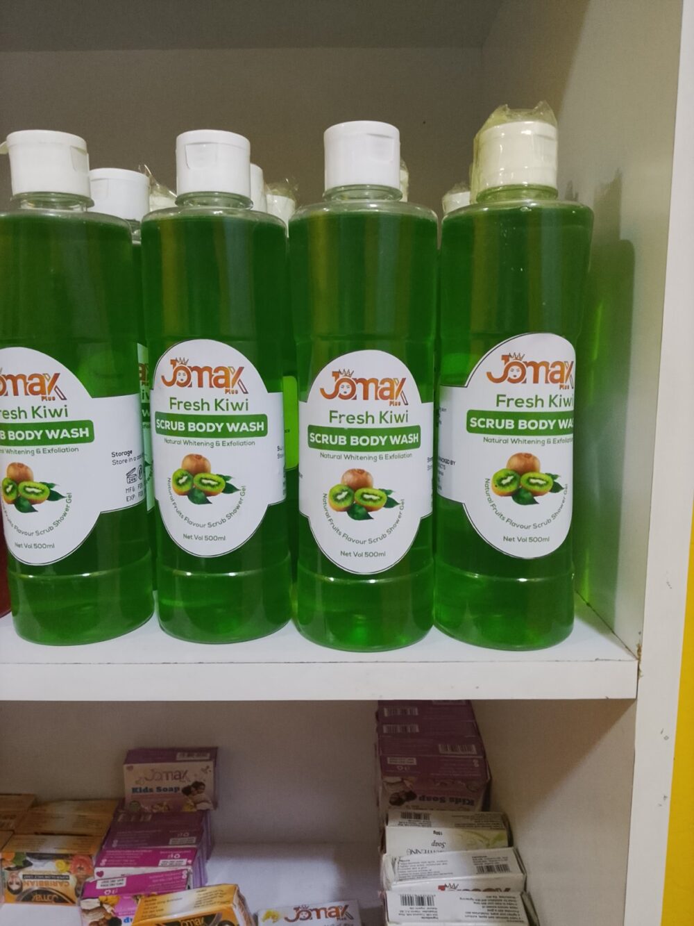 gallery-20260618124100882 Jomax fresh kiwi