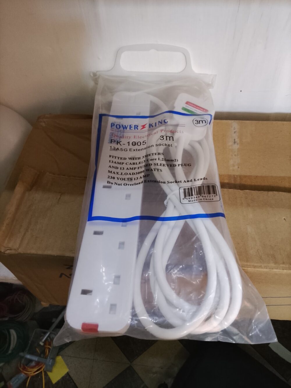 gallery-20260622131436803 power king socket