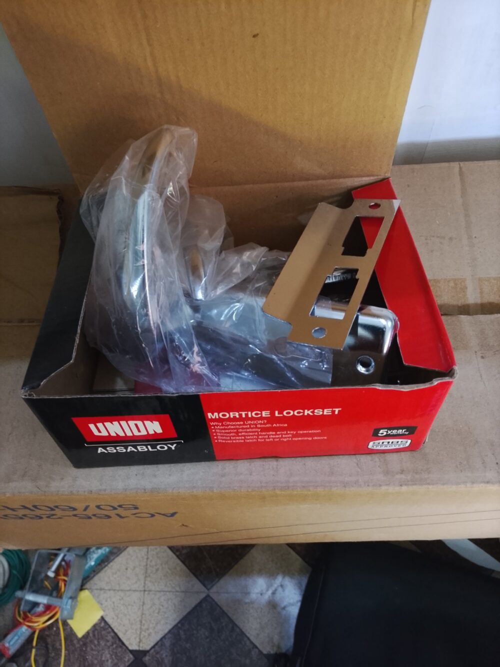 gallery-20260622132146589 Lockset