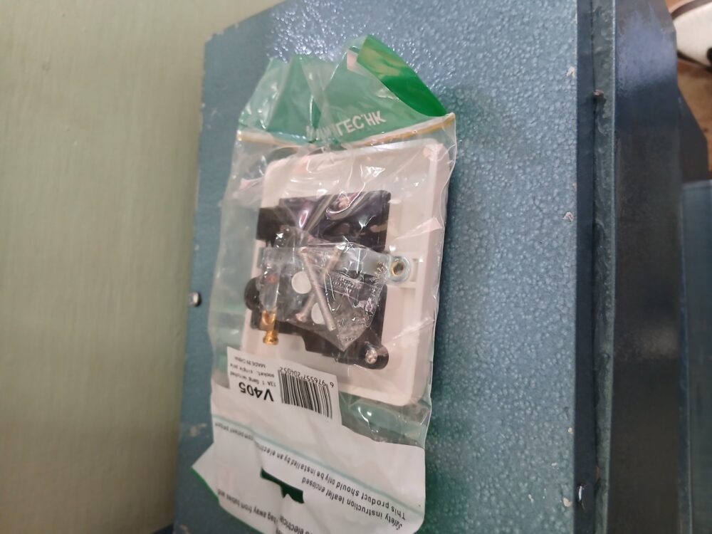 Wall socket