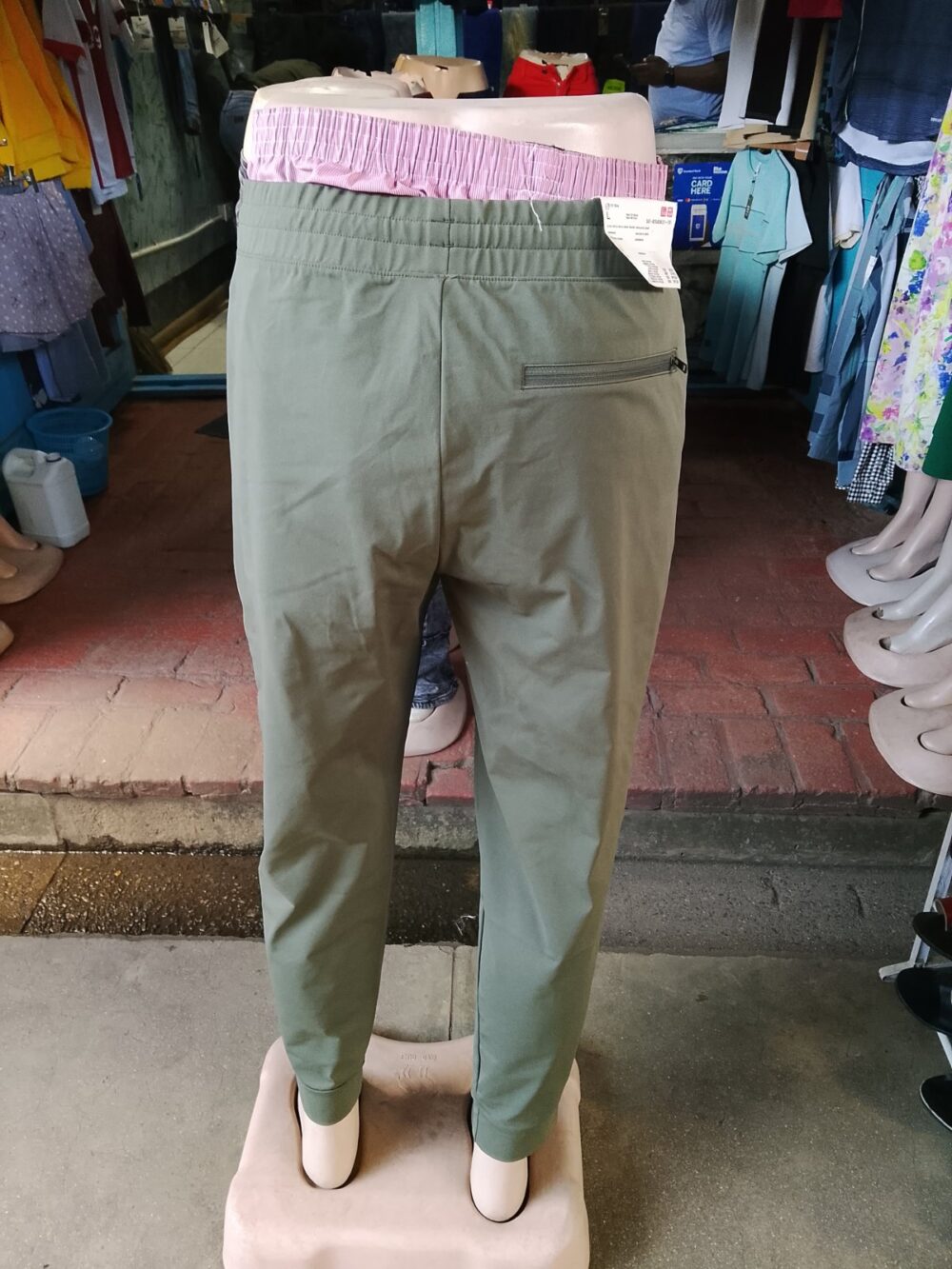 Trouser