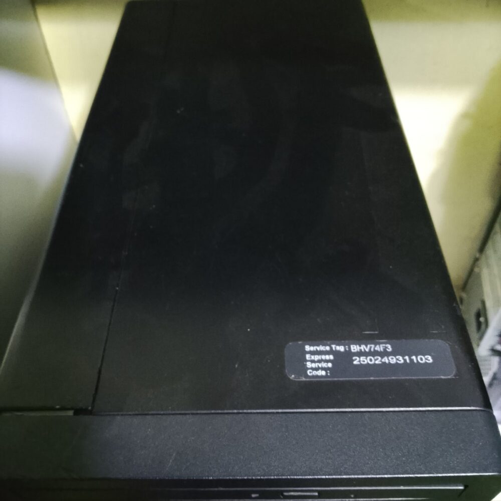 Computer box