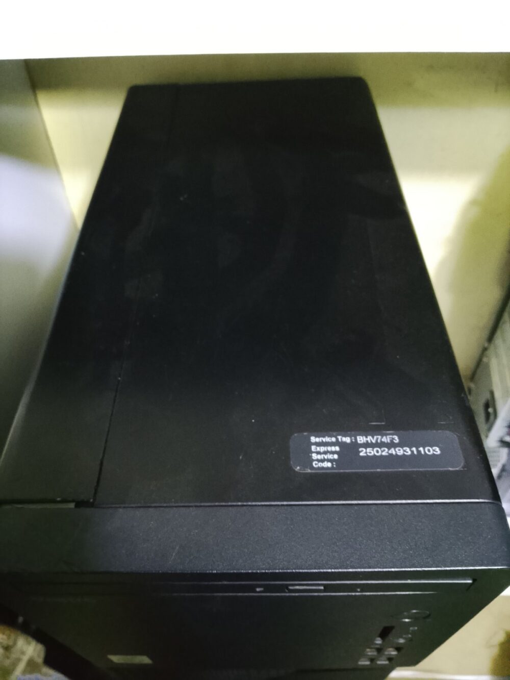 Computer box