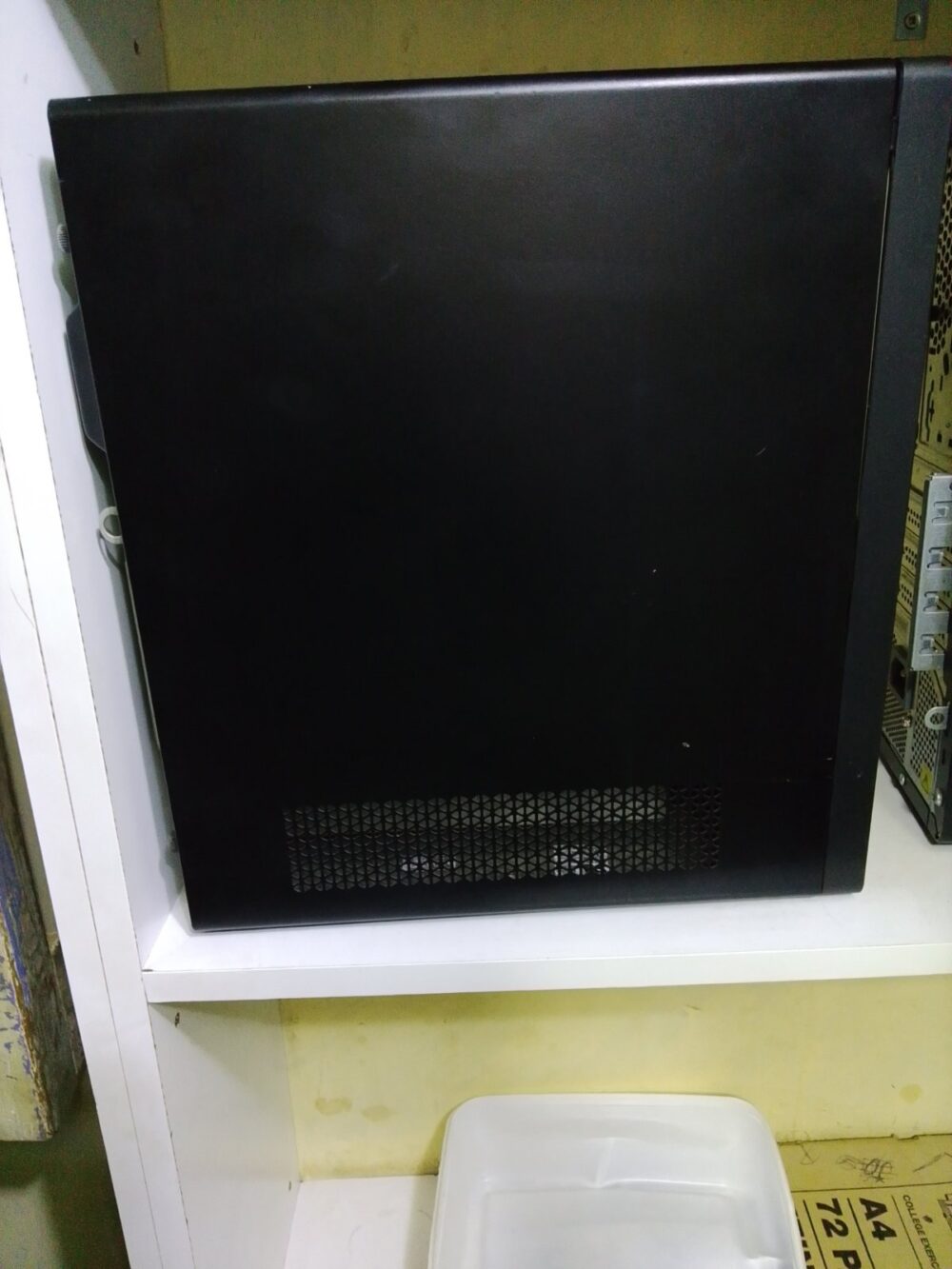 Computer box