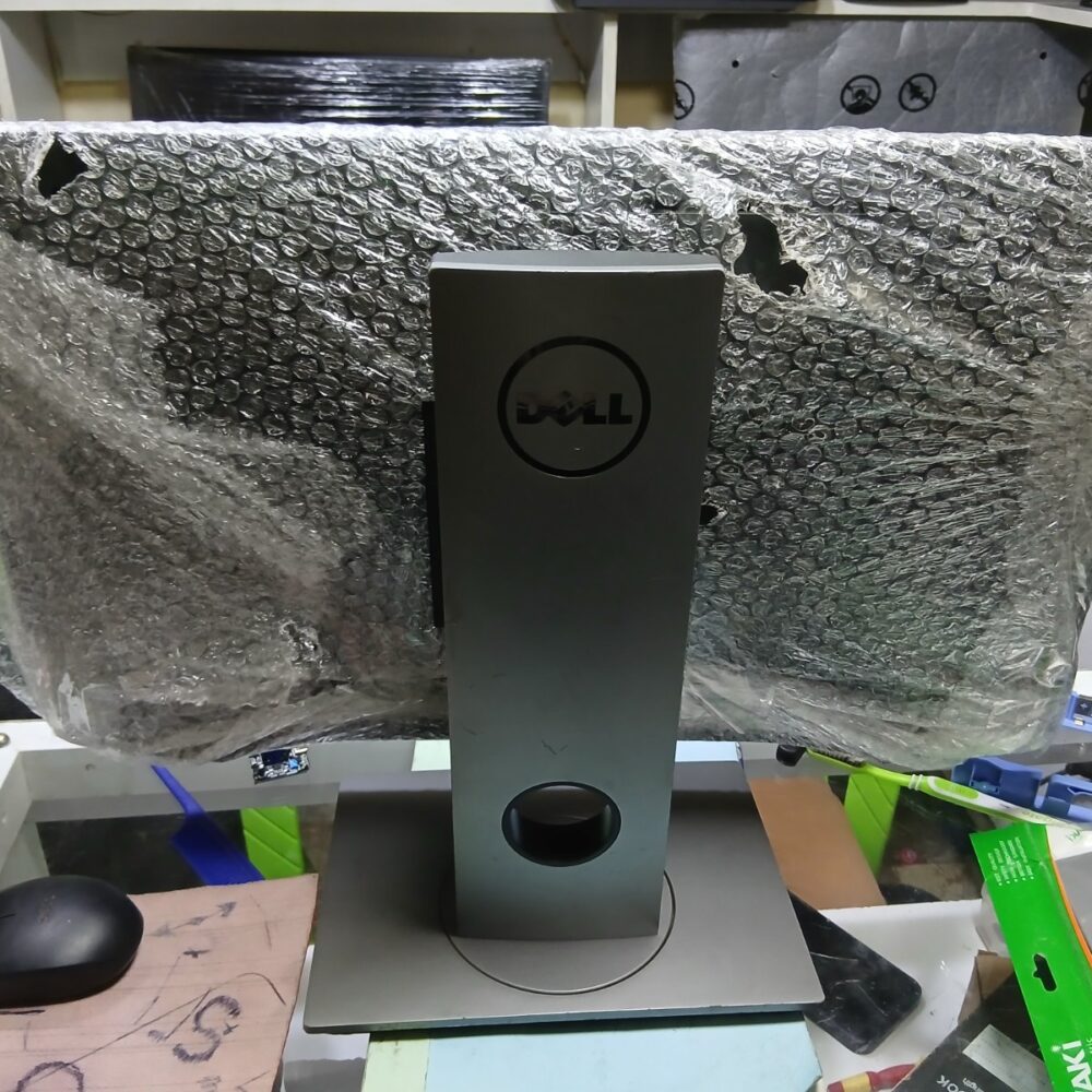 Monitor