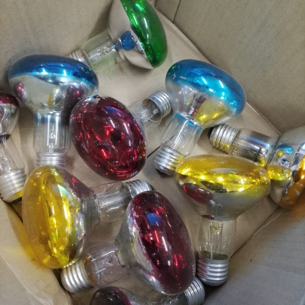 gallery-20260626155055812 Disco lights