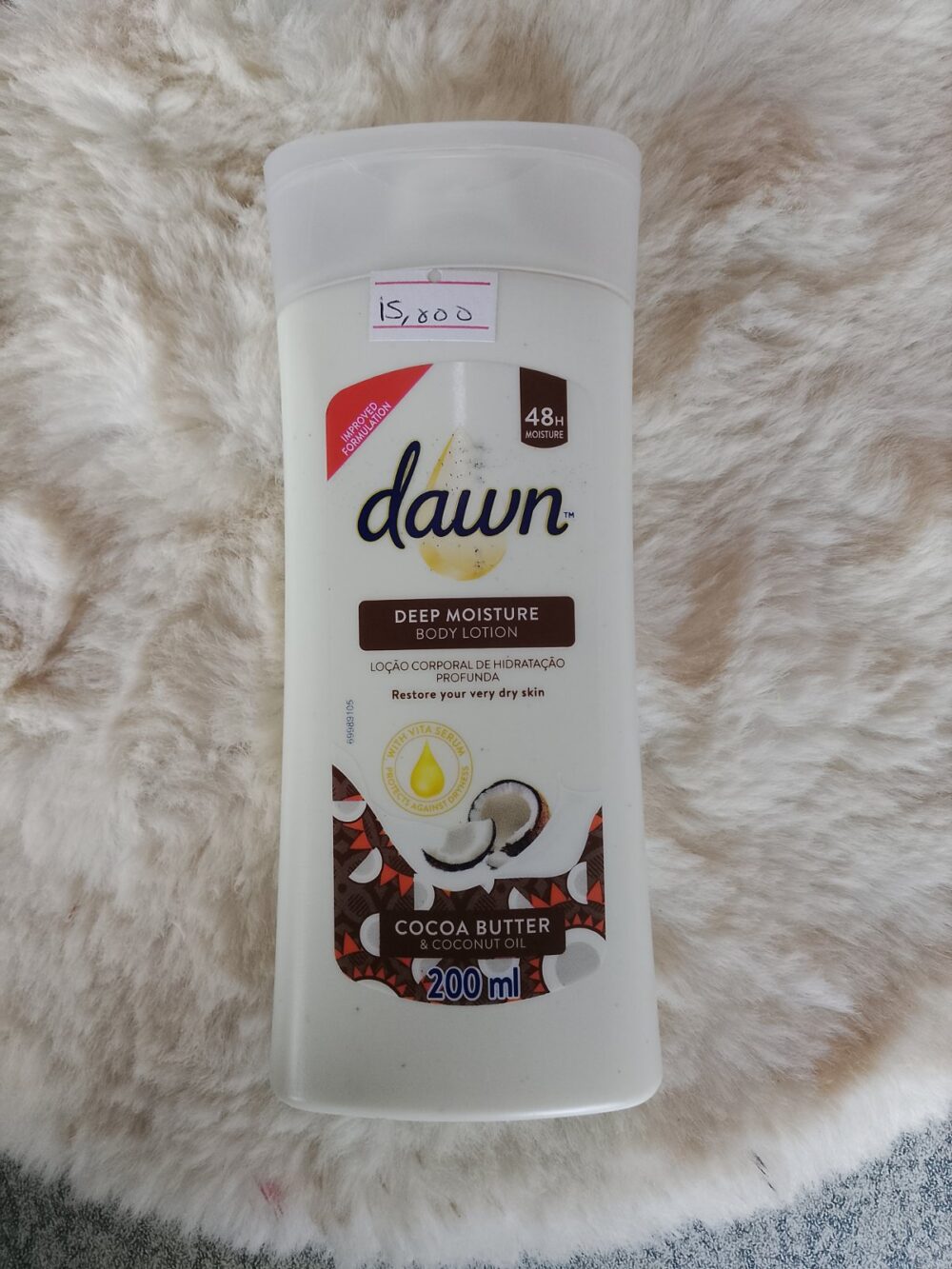 main body lotion