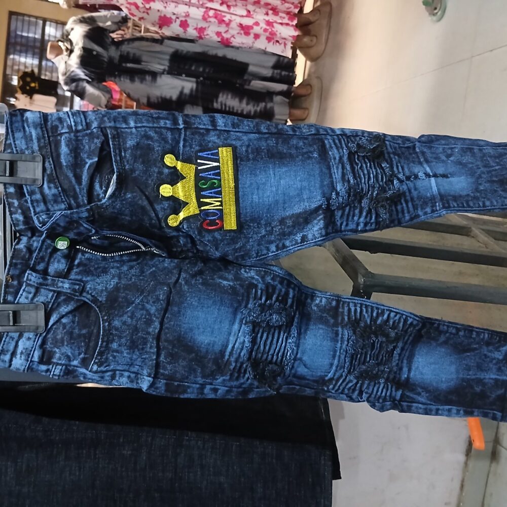 Trouser