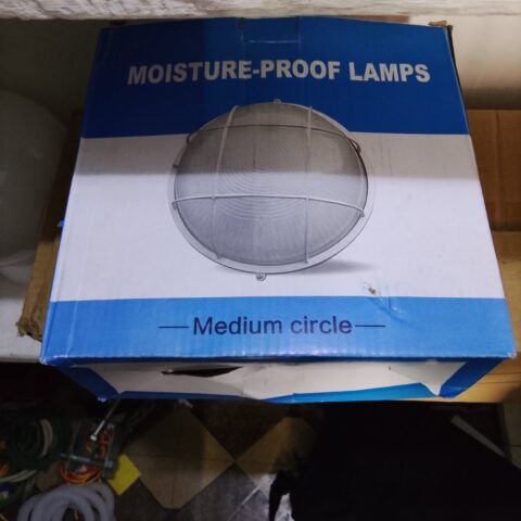 main Lamp