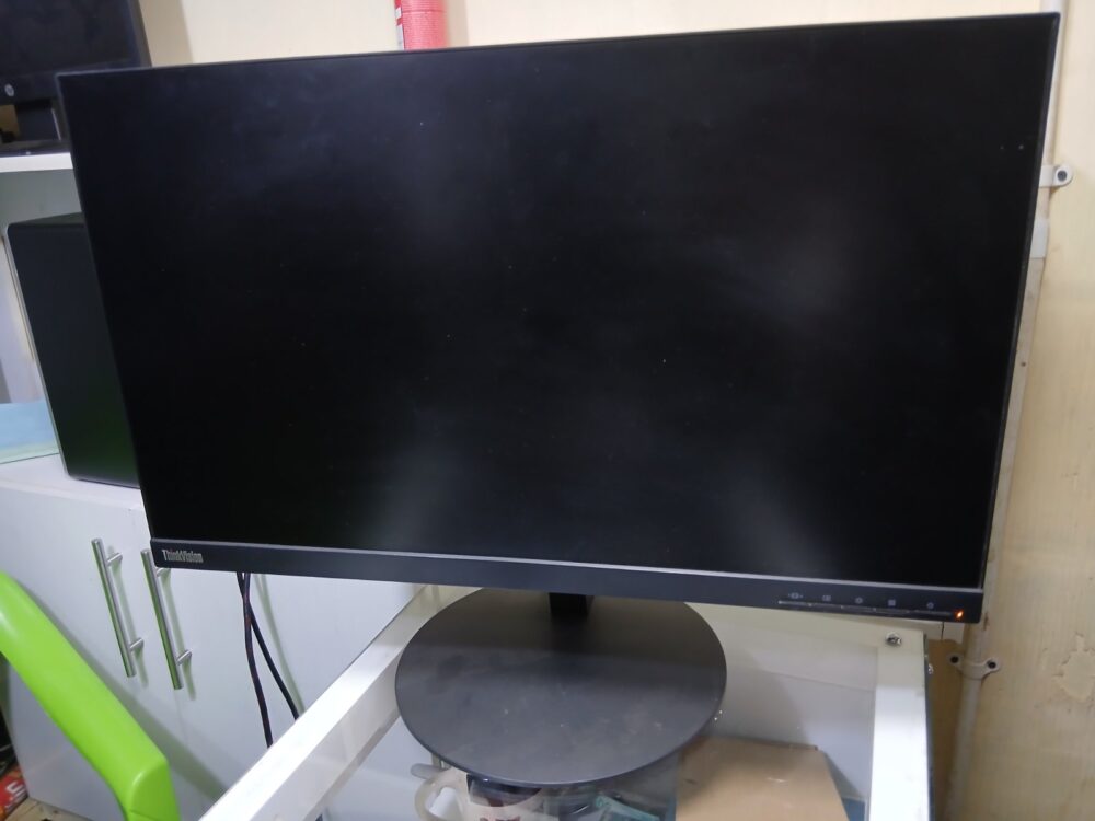 Monitor