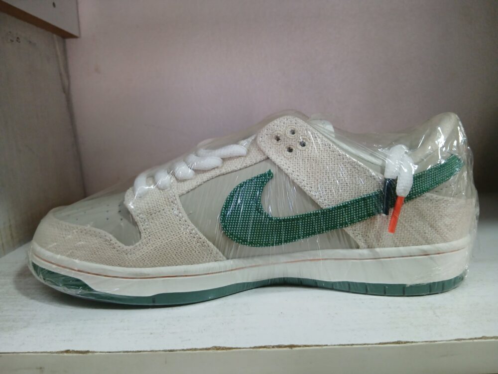 Nike sb dunk low pro