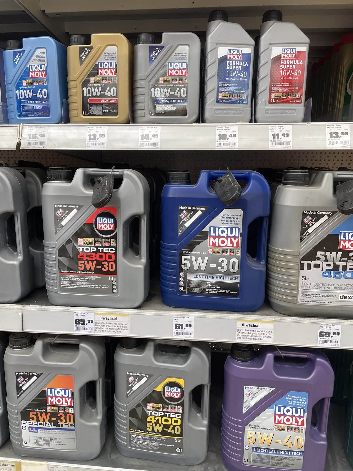 Engine Oil
