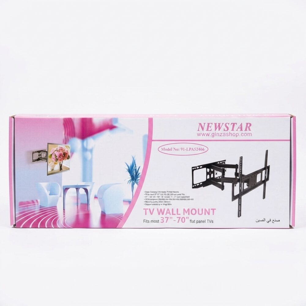 TV wall mount